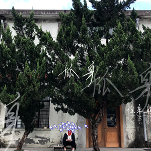 大肚子孕妇做爱视频
