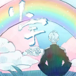 大肚子孕妇做爱视频
