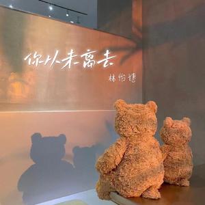 大肚子孕妇做爱视频
