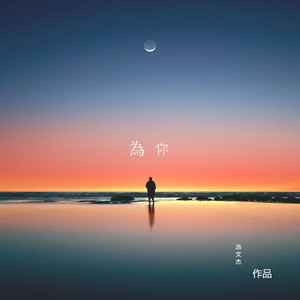 大肚子孕妇做爱视频
